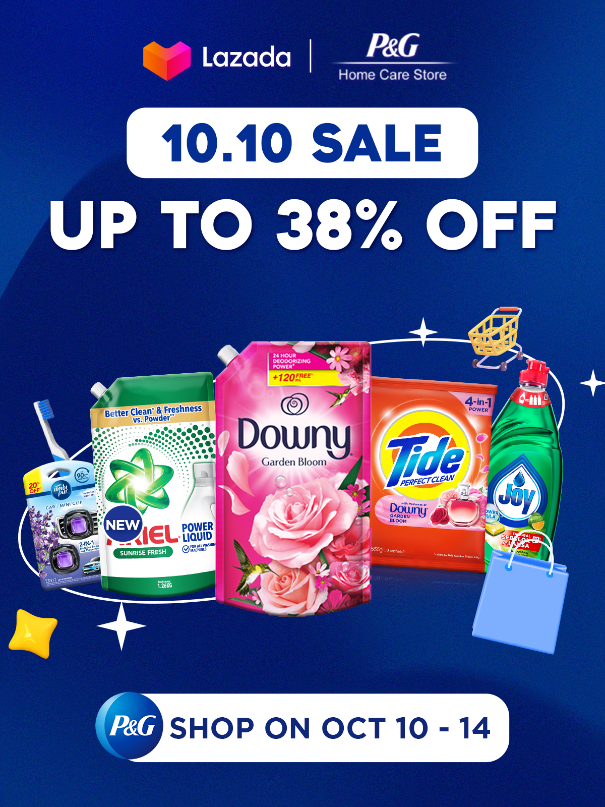 Vertical double-date sale key visual with home care product group and discount callout